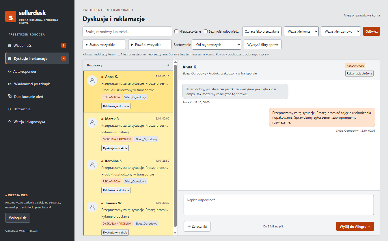 Dyskusje i reklamacje w SellerDesk